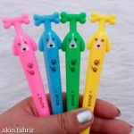 اتود طرح سگ و استخوان