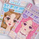 پک استیکر آرایشی