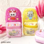 جامدادی کوله پشتی طرح لبوبو