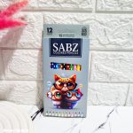 مدادرنگی 12 رنگ سبز طرح گربه
